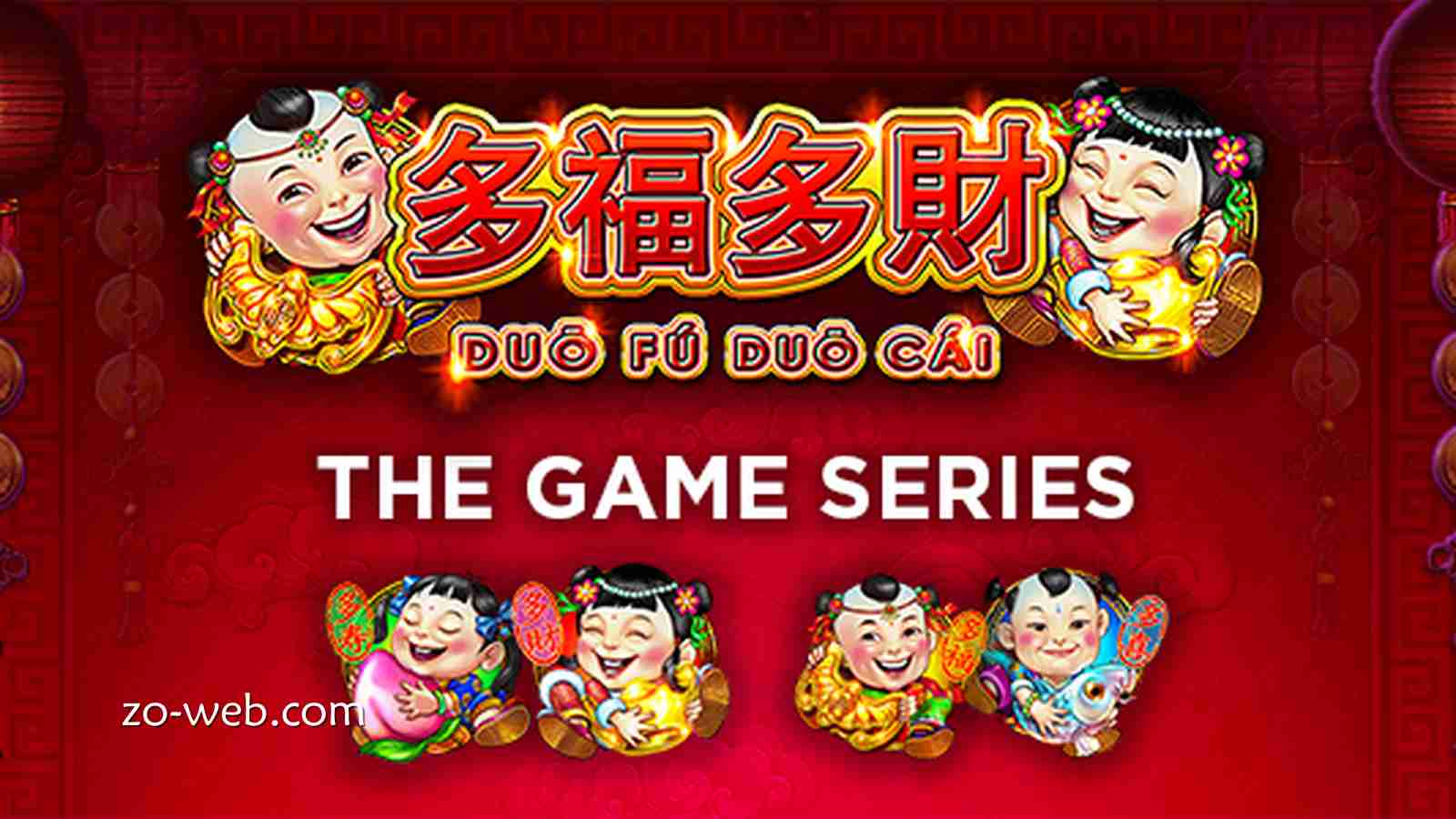 《多福多财》老虎机游戏玩法介绍，提升实战能力变多福多财