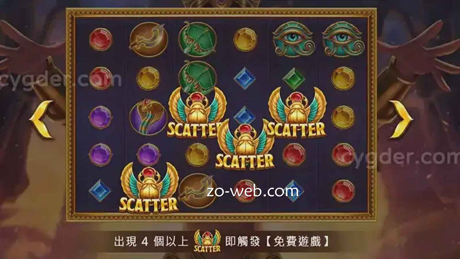 2026最热门电子老虎机《战神赛特》，用正确技巧赢取JP大奖的秘诀
