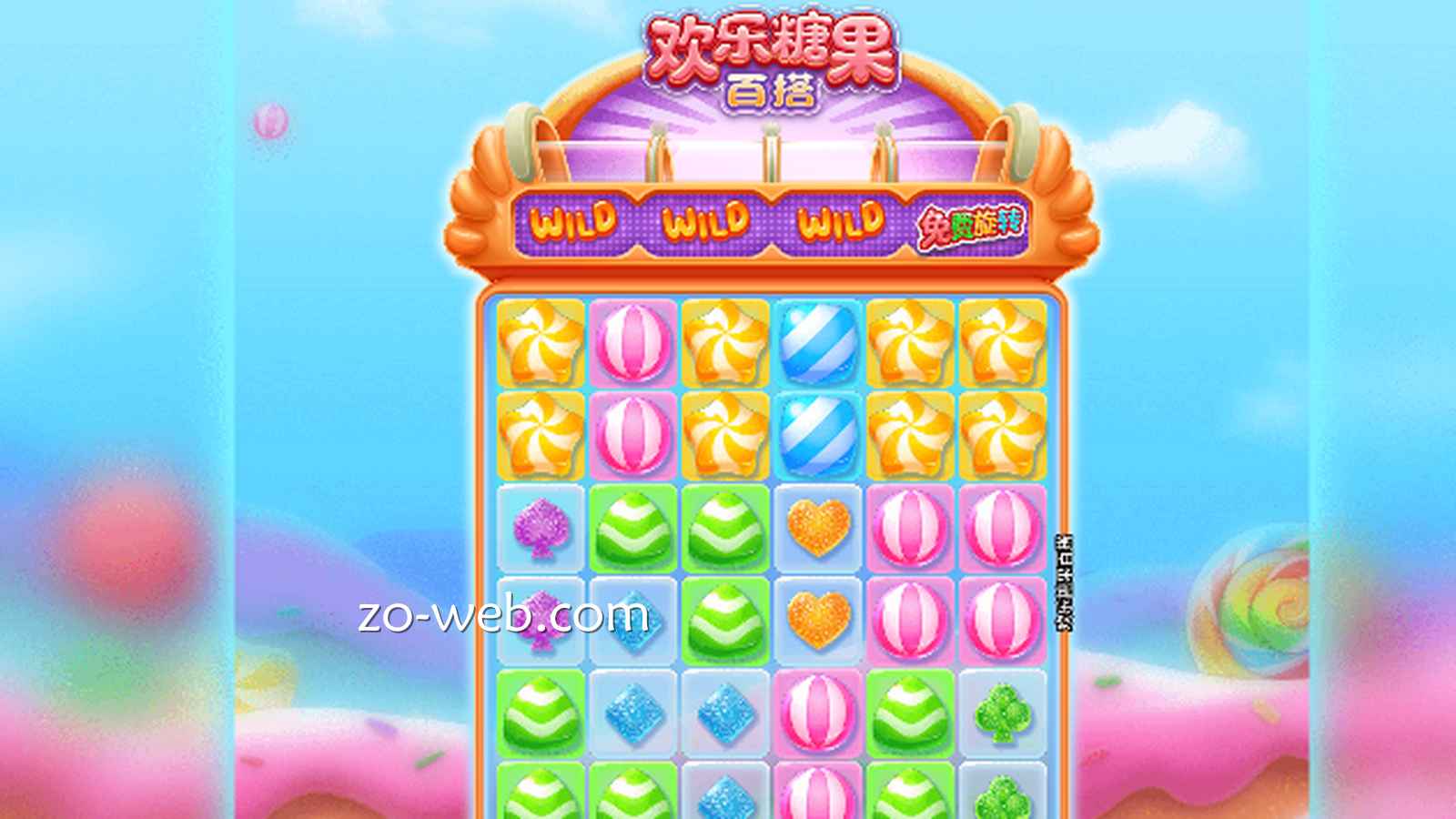 DB电子《欢乐糖果百搭》游戏,让玩家沉浸在甜蜜冒险中