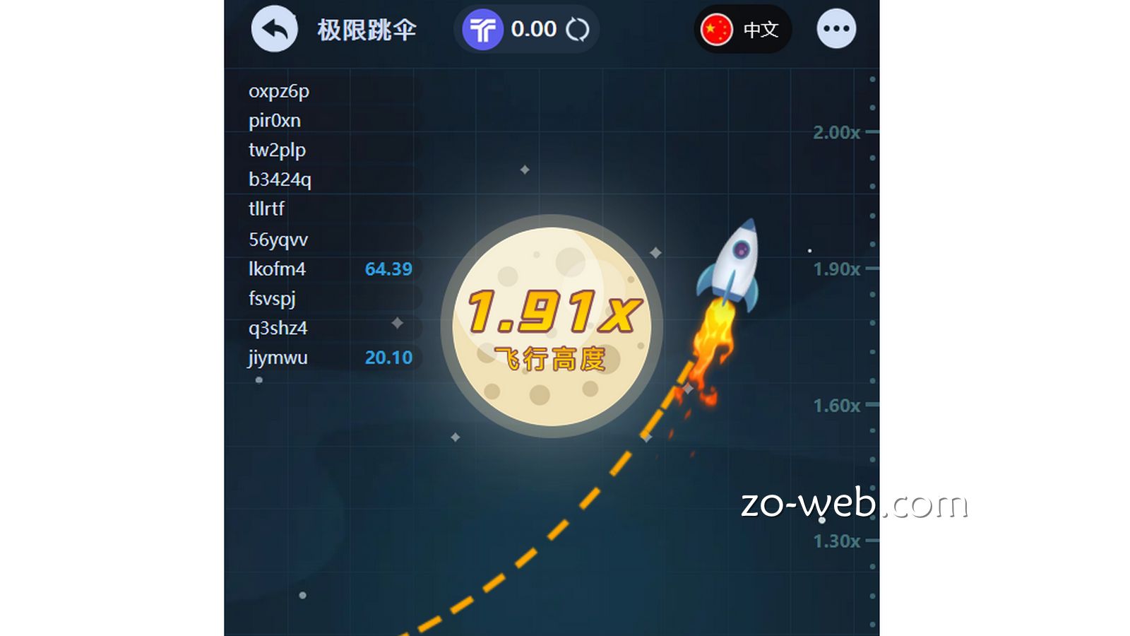 在DB哈希中体验《极限跳伞》游戏，极限挑战刺激上限