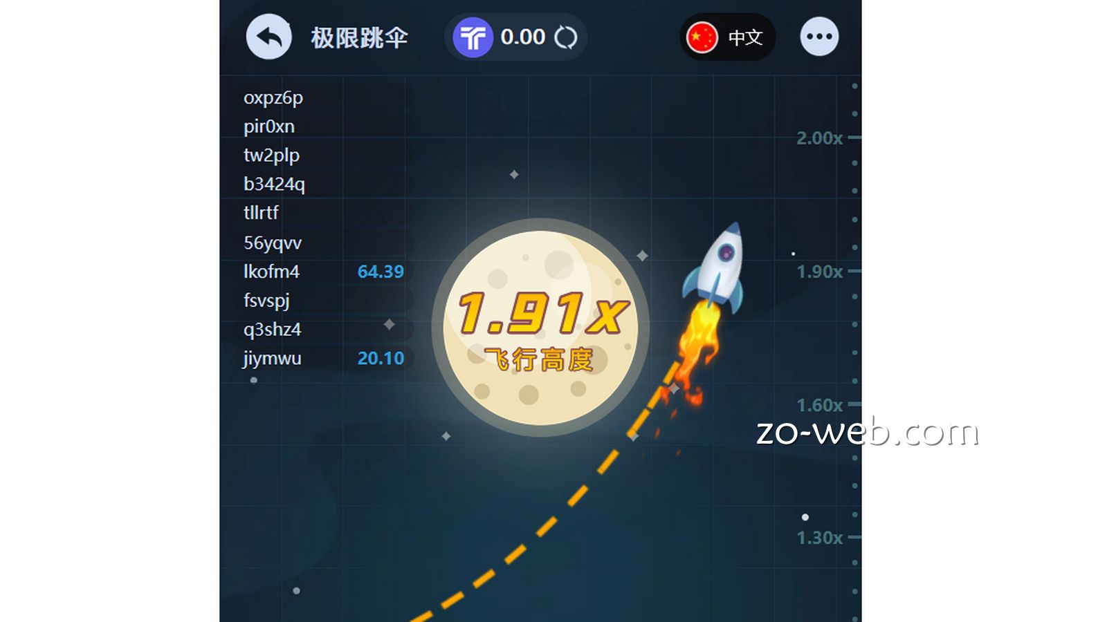 在DB哈希中体验《极限跳伞》游戏，极限挑战刺激上限